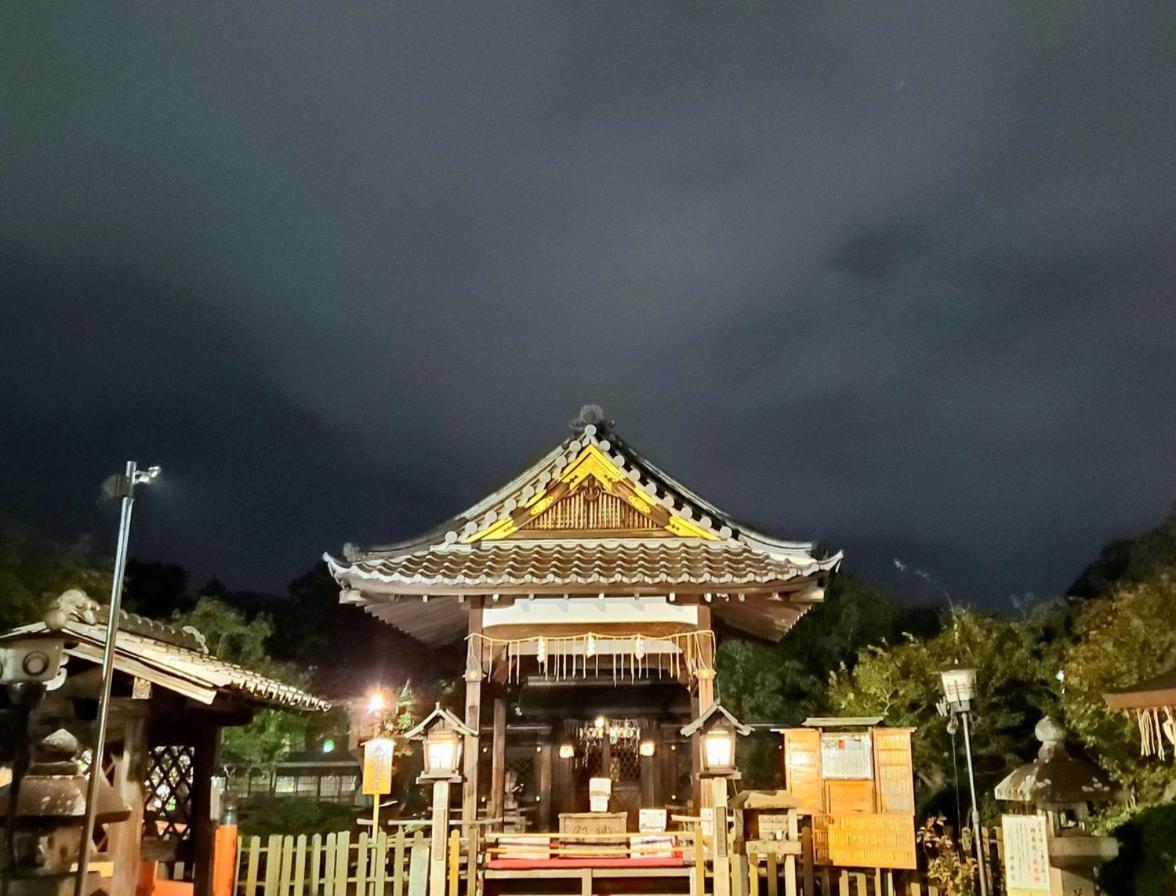 Hana Botan Kyōto Esterno foto